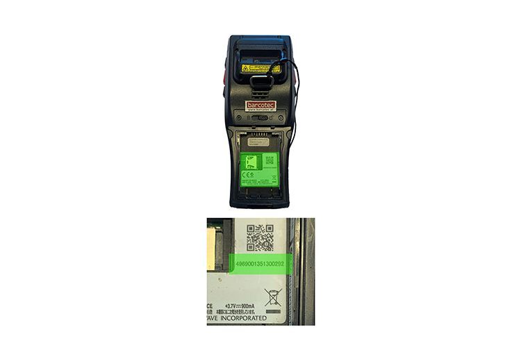 Serial number Denso BHT-1200