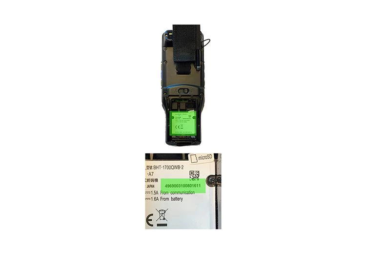 Serial number Denso BHT-1700
