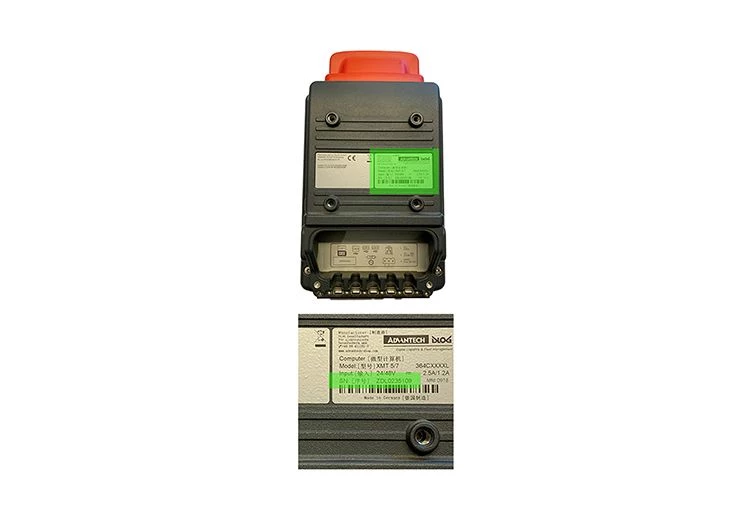 Serial number DLog XMT